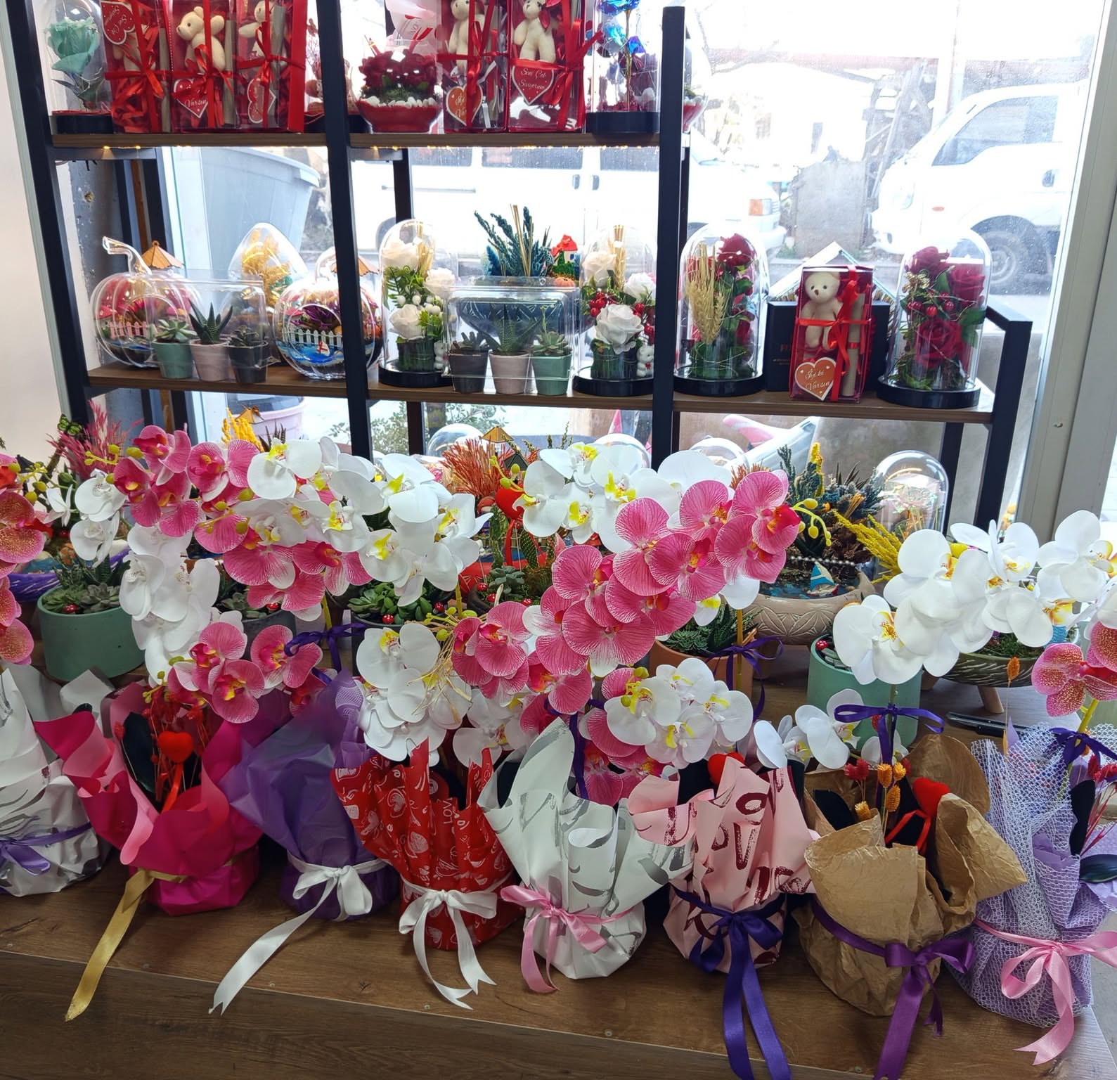 Güler Çiçekçilik